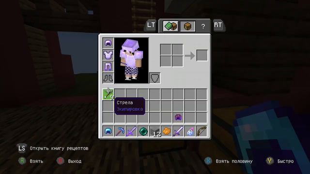 СКАЙ ВАРС CHAOS ЭТО ПОЛНЫЙ ХАОС!!!!! самый безумный режим в Майне смотреть онлайн