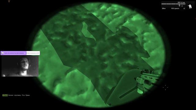 01.02.2022 — Arma 3 (второй запуск); CS:GO (туманный альбион) смотреть онлайн