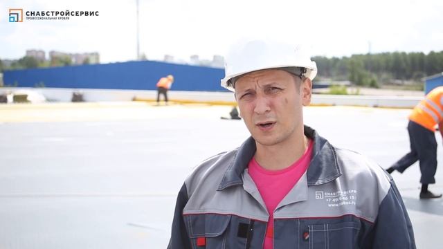 Устройство кровельного пирога с ПВХ мембраной и клиновидной теплоизоляцией