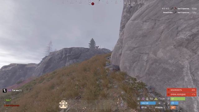 VK Play Cloud 2024 01 06 22 55 30 смотреть онлайн