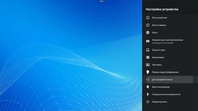 ТВ БОКС X98Q ОБЗОР АНДРОИД ТВ ПРИСТАВКИ СТОИМОСТЬЮ МЕНЕЕ 2000р. /28$ | ЧТО МОЖЕТ БЮДЖЕТНЫЙ TV BOX смотреть онлайн