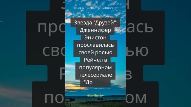 эксцентричные эпизоды знаменитостей