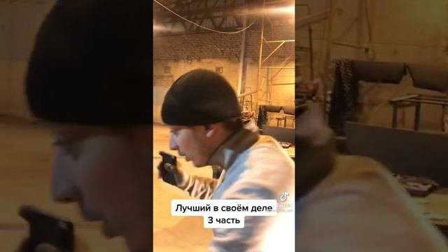 ????ПОЗИТИВчик!