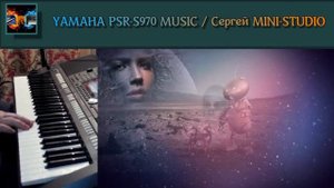 PPK - Resurrection  ППК - Воскрешение New sounds created на синтезаторе Yamaha PSR-S970