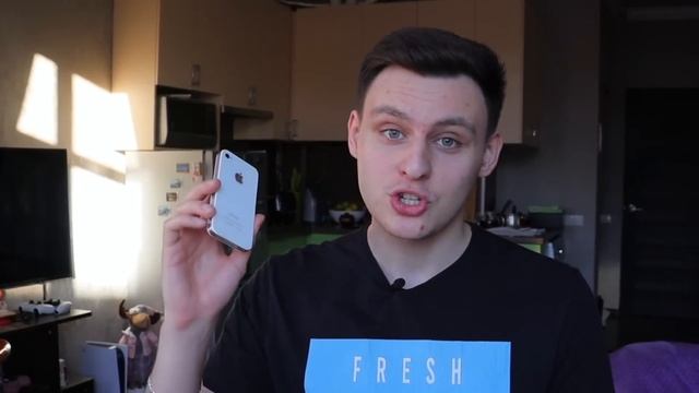 Как я заработал с помощью iPhone 4S на 13 Pro смотреть онлайн