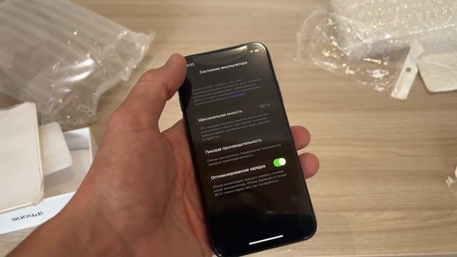 Гаджет для канала с #aliexpress #Iphone X в формате 4K смотреть онлайн