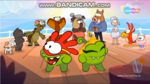 Приключения Ам Ням Карусель 2025 Анонсы