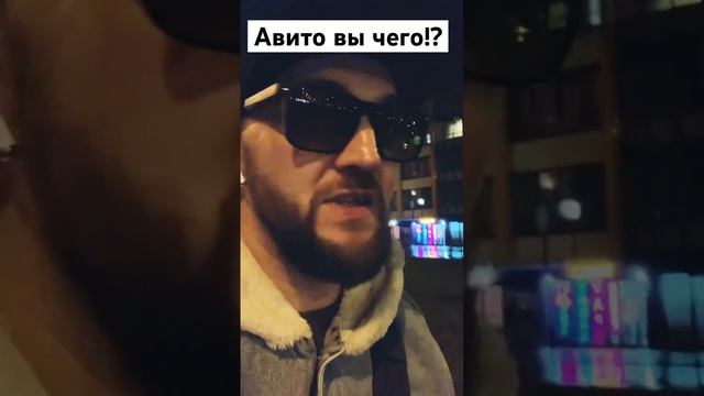 Тяжела жизнь мастера по ремонту телефонов(((#iphone #перекуп #ремонттелефона #ремонттелефонов #авит