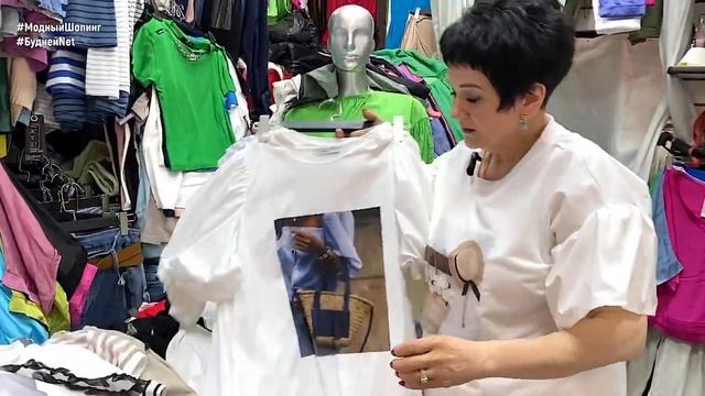 Поступление женской одежды из Италии. Платья, джинсы, блузки, куртки, котоновые жакеты. Садовод