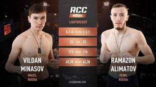 Яркий бой, раздельное решение | Вильдан Минасов vs Рамазон Алиматов | Полный бой | RCC Boxing