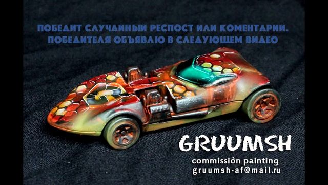 Gruumsh обзор и тест проливок от green stuff world