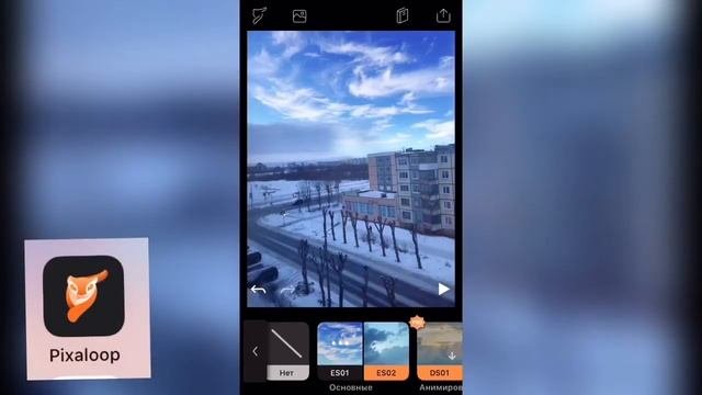 ИДЕИ//ФИЛЬТРЫ // для фото ✨?