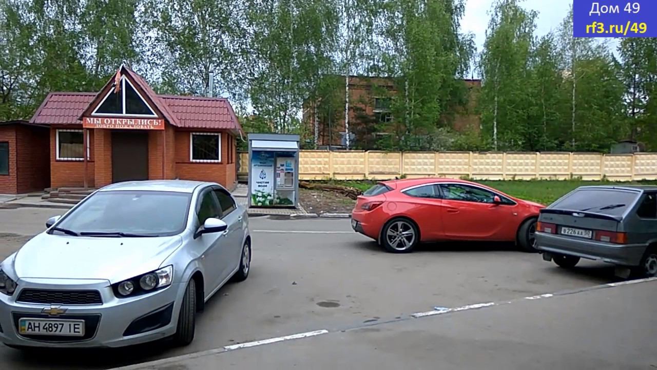 Необходим ремонт дорожки между домом 49 корпус 4  и  домом 47 корпус 2 Новомытищинский проспект