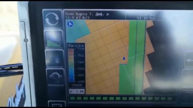 Дифференцированный посев кукурузы на зерно смотреть онлайн