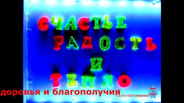 С Пасхой! Поздравление со Светлой Пасхой! Новинка! Прекрасное видео поздравление! СУПЕР ПОЗДРАВЛЕНИ