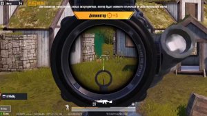 мувик в папге песня алая кровь