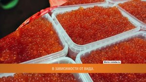 Красная икра может быть разной?
