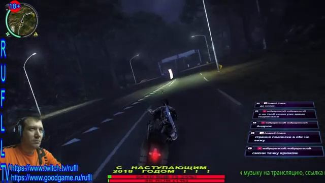 Прохождение - обзор Just Cause 2 ! ! ! Часть № 25 смотреть онлайн