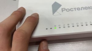 Роутер ростелеком