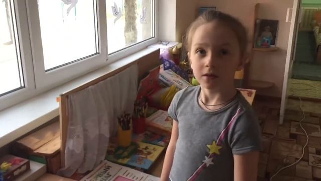 Родительское собрание в Детском саду. Экскурсия по группе смотреть онлайн