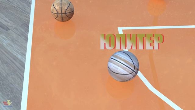 Играем в Баскетбол NBA с Мячами Планетами / Баскетбольные мячи как поверхность планет смотреть онлайн