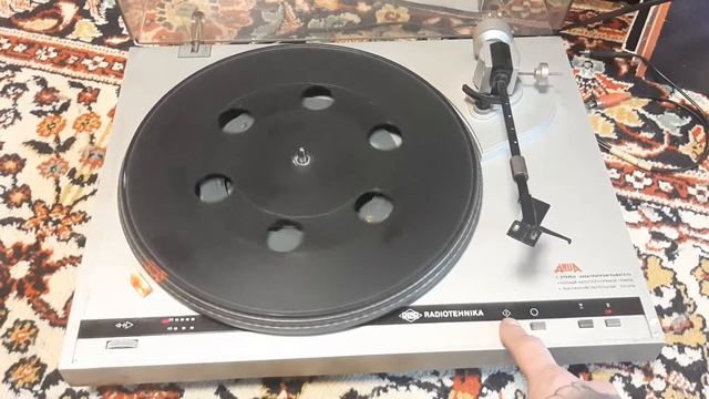 Ария 102 стерео(Arija 102 stereo) смотреть онлайн