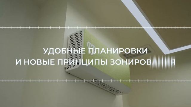 Как было и как стало после капремонта 1 филиала ДГП 61
