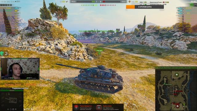 Катаем чемпу. Отдыхаем, фармим, общаемся. смотреть онлайн