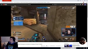 Ramakun666 СМОТРИТ: Топ Моменты с Twitch | Русский Набухал Популярного Английского Стримера