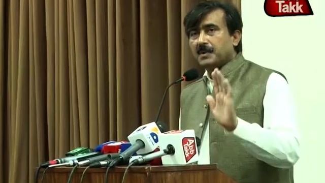 Teacher's Day Event 2021 | Abb Taq News | MNS University of Agriculture Multan | смотреть онлайн