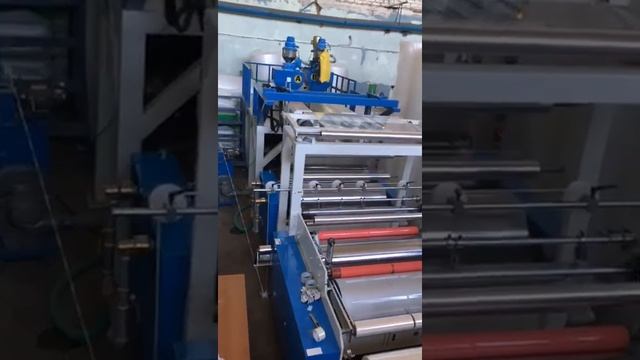 Производство полиэтиленовой и стрейч пленки смотреть онлайн
