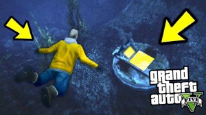 ЧТО ПРОИЗОЙДЕТ ЕСЛИ ПРИДТИ К ЛЮКУ В ПРОЛОГЕ?! (GTA 5)