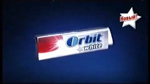 Реклама Orbit White 2010
