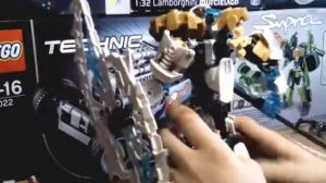 Лего бионикл Капака