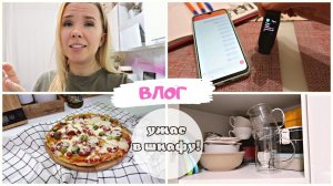 ВЛОГ: приложения для контроля диабета / расхламление с неприятным сюрпризом