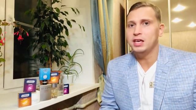 Какая опасность кроётся в БЫВШЕЙ смотреть онлайн