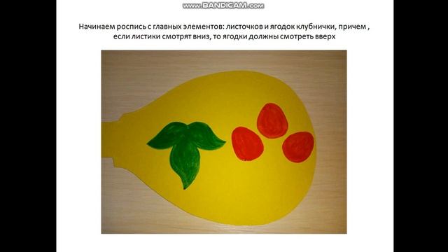 МК Роспись на ложке смотреть онлайн