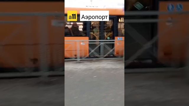 а11 автобус ЛиАЗ 5292 нижний новгород смотреть онлайн