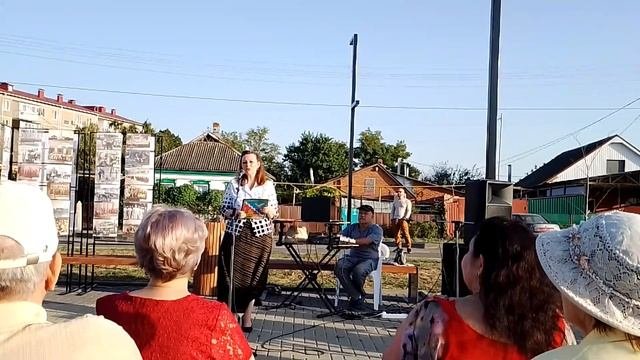 Районный фестиваль «О малой Родине стихами» . День города Тимашевска и Тимашевского района.