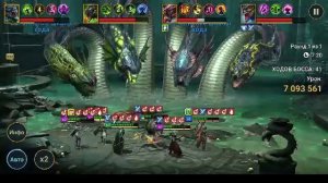 Играем в Рэйд !!   проходим гидру и бьем соперника  на арене