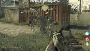 Как поставить ботов в Call Of Duty Modern Warfare 2?