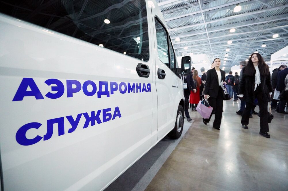 В Москве стартовала выставка инфраструктуры гражданской авиации / События на ТВЦ