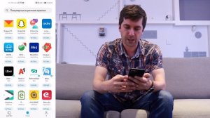 Лепесток счастья. Как использовать Petal Search для установки приложений