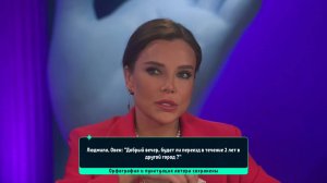 «Нет никаких препятствий»: что значит «Тройка Жезлов» в раскладе на будущее