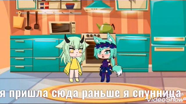 Солнце и луна смотреть онлайн