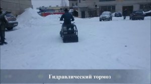 Мотобуксировщик "POMOR-650" с реверс редуктором