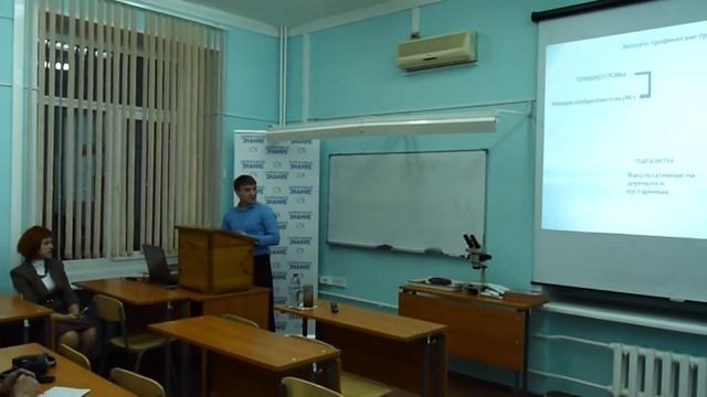 Грибы и лишайники Хакасии смотреть онлайн