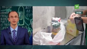 Владелец сети "Красное и Белое" Сергей Студенников ликвидирует активы в Челябинске