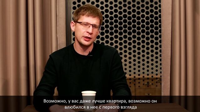 Топ 6 ошибок продавца квартиры. Как выгодно продать квартиру?