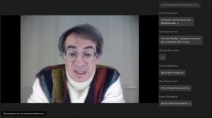 Акцентуация характера и девиантное поведение подростков